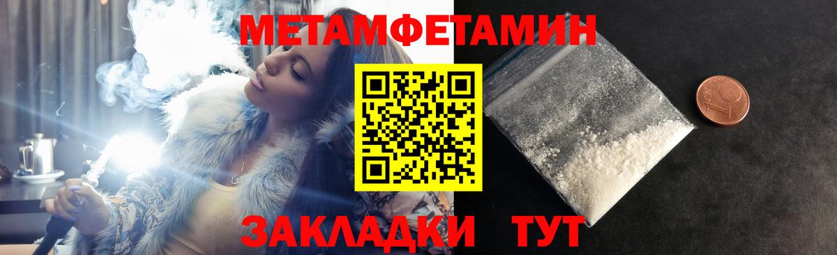 АМФ 98%  Вход с VPN  Серпухов 