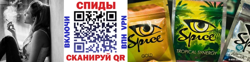БУТИРАТ вода Серпухов