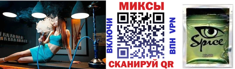 БУТИРАТ оксана  Серпухов 