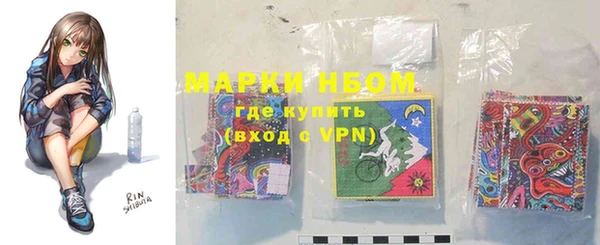 MESCALINE Липки