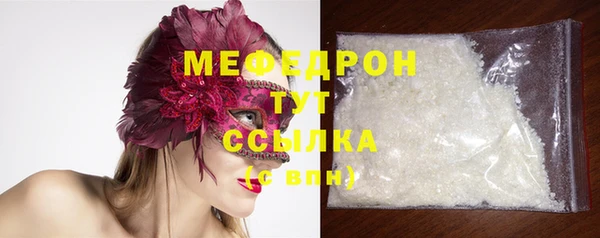 MESCALINE Липки
