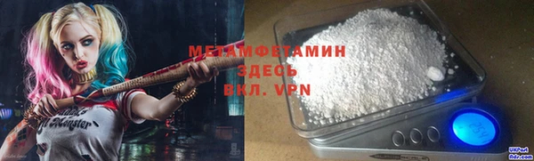 MESCALINE Липки