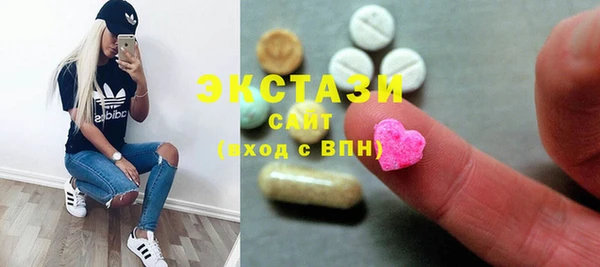 трава Лихославль