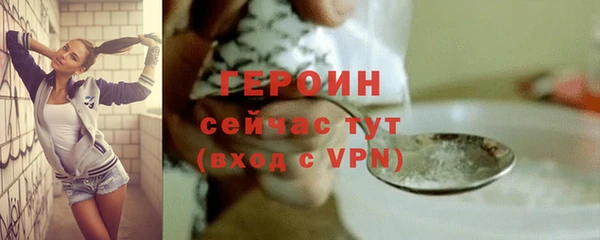MESCALINE Липки