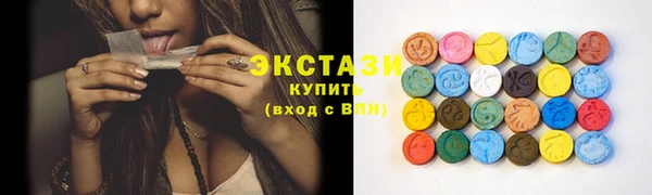 марки lsd Пенза