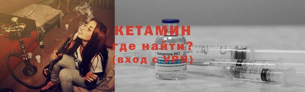 MESCALINE Липки