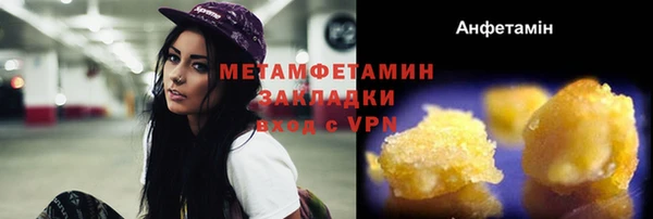 mdpv Ладушкин