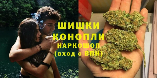 кокаин колумбия Киров