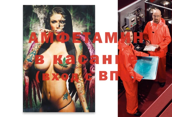 MESCALINE Липки