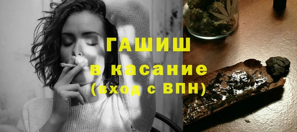 трава Лихославль