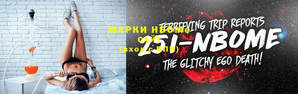ALPHA-PVP Лиски