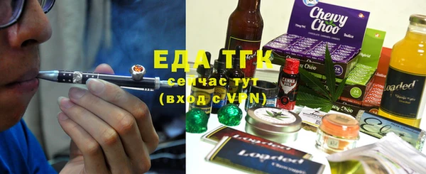MESCALINE Липки