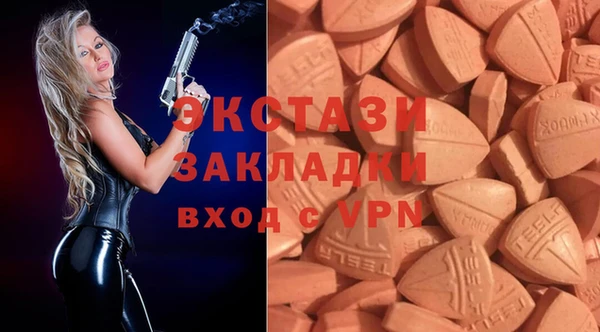 MESCALINE Липки