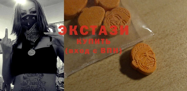 MESCALINE Липки