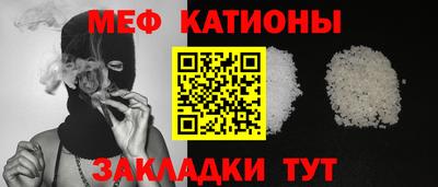 круглые Северобайкальск