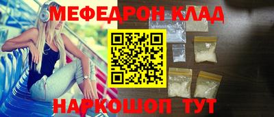 дурь Рязань
