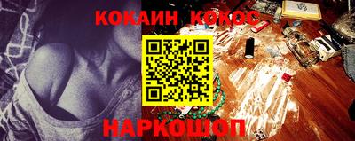 mdma Рузаевка