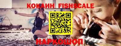 ПСИЛОЦИБИНОВЫЕ ГРИБЫ Свободный