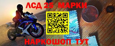 дурь Рязань