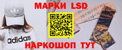 героин Севастополь