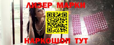 mdma Рузаевка