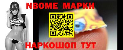 ПСИЛОЦИБИНОВЫЕ ГРИБЫ Свободный