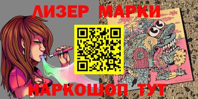 mdma Рузаевка