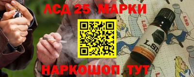 круглые Северобайкальск