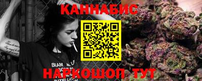 mdma Рузаевка