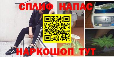 круглые Северобайкальск
