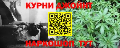 2c-b Рыбинск