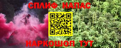 2c-b Рыбинск
