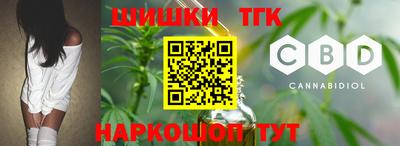 круглые Северобайкальск