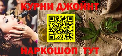 героин Севастополь