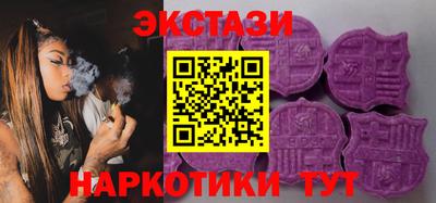 дурь Рязань
