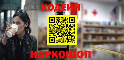 дурь Рязань