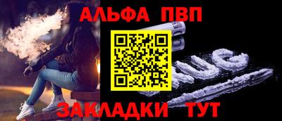 дурь Рязань