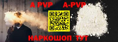 дурь Рязань