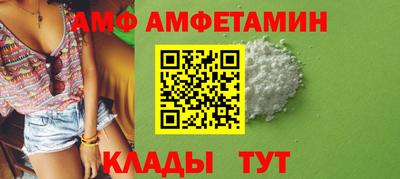 героин Севастополь