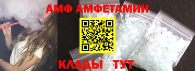 ПСИЛОЦИБИНОВЫЕ ГРИБЫ Свободный