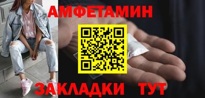ПСИЛОЦИБИНОВЫЕ ГРИБЫ Свободный