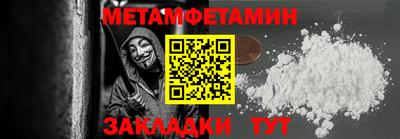 дурь Рязань