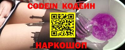 круглые Северобайкальск