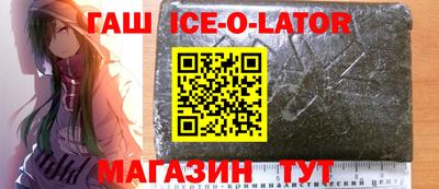 дурь Рязань