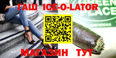 дурь Рязань