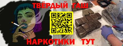 2c-b Рыбинск