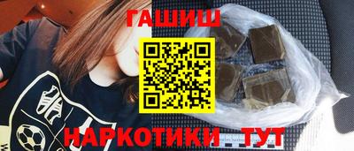 2c-b Рыбинск