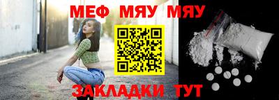 героин Севастополь