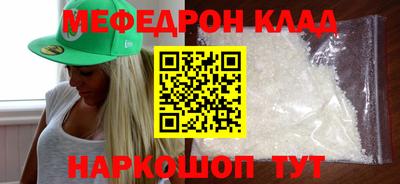 ПСИЛОЦИБИНОВЫЕ ГРИБЫ Свободный