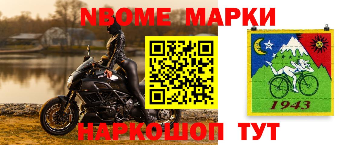 Лсд 25 экстази кислота  ЛСД экстази  mega как войти  Серпухов  Вход с VPN  Лсд 25 экстази ecstasy 